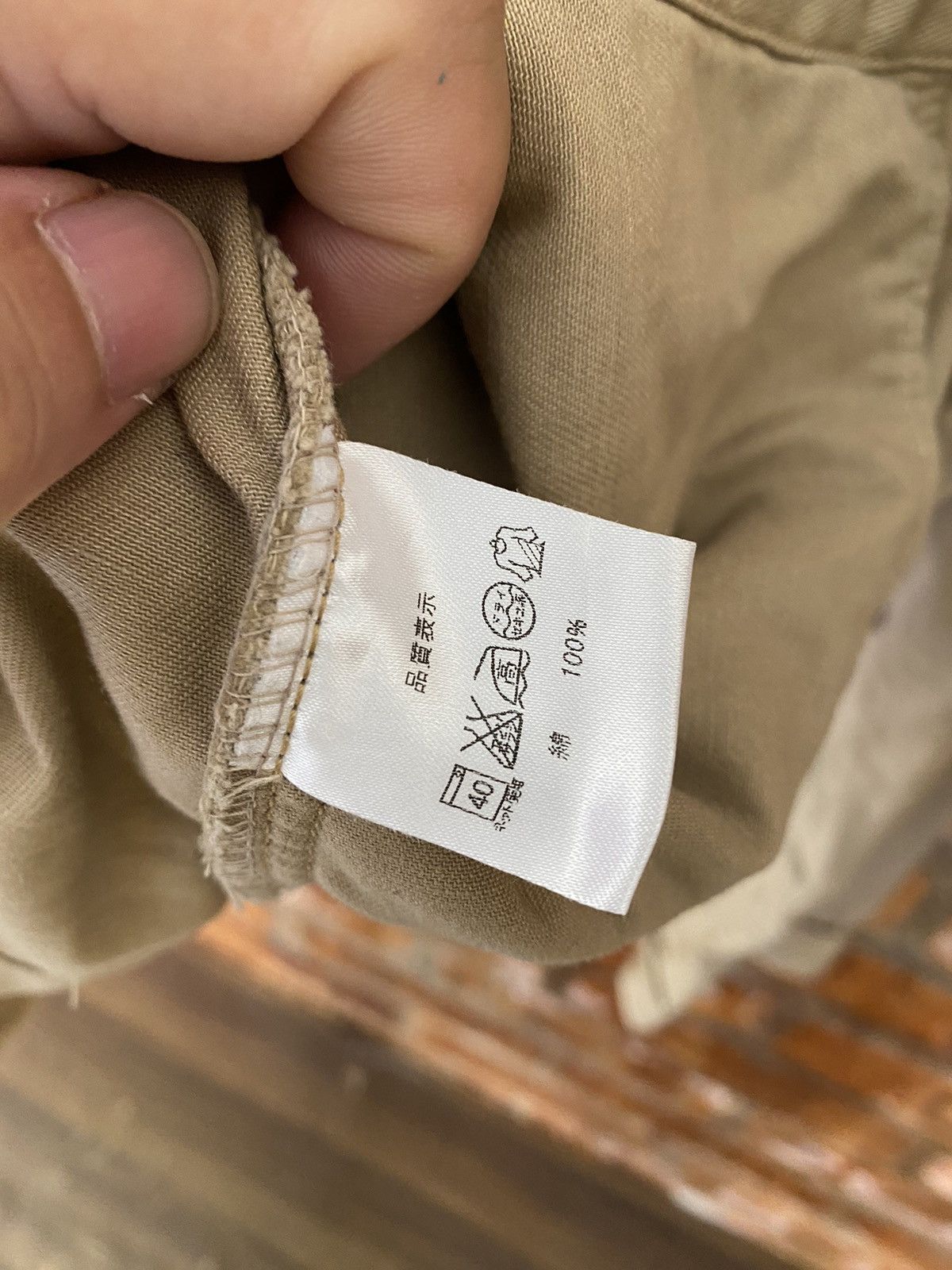PHENOMENON 🔥RARE! Adonust.Y limited edition art and crafts Hagi Jacket Size US S / EU 44-46 / 1 - 20 Thumbnail