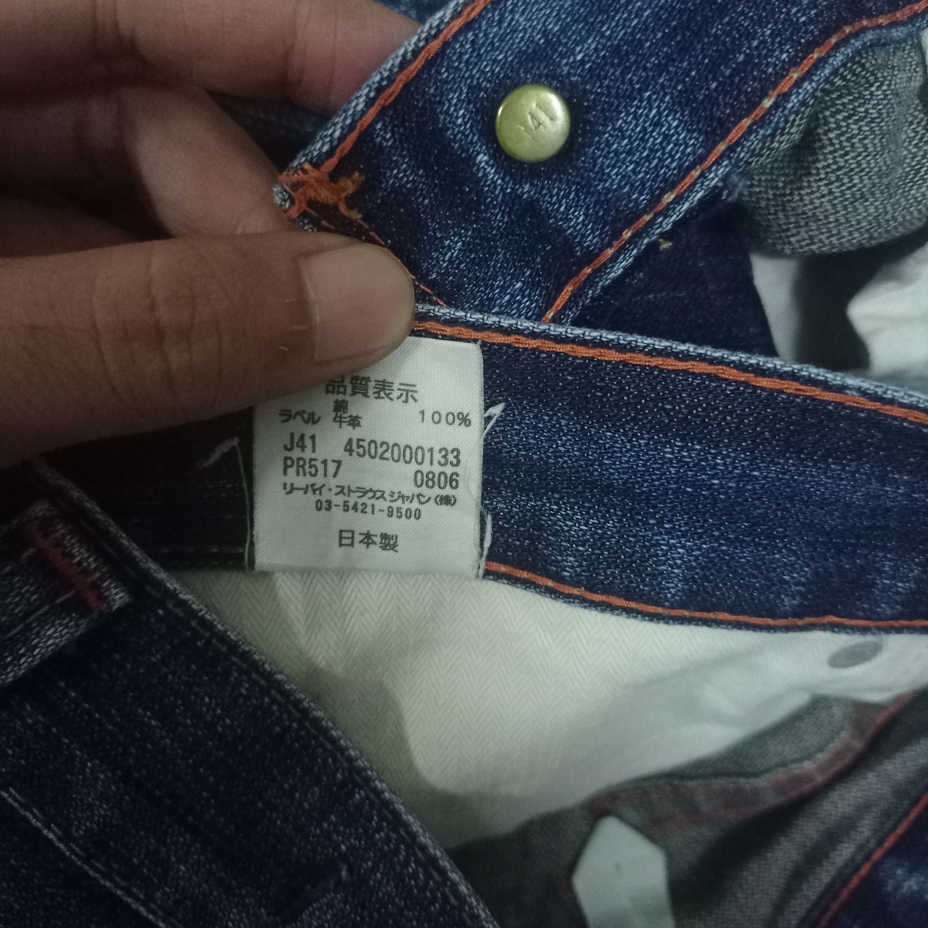 Levi's × Levi's Vintage Clothing Vintage 90s Levis 517 Japan Blue Wash Distressed Flare Jeans Size US 33 - 8 Thumbnail