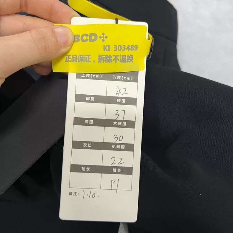 Gucci Gucci Black straight trousers 2502-Nextarrow Size US 26 / EU 42 - 5 Thumbnail