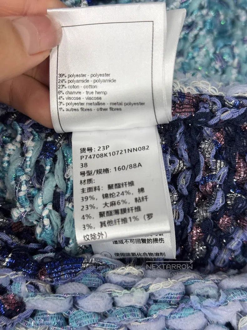 Chanel Chanel 23P blue thick line silhouette knitted cardigan coa Size XS / US 0-2 / IT 36-38 - 7 Thumbnail