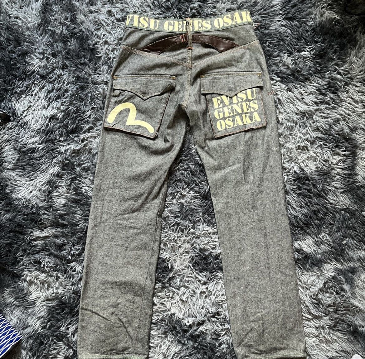 Evisu Evisu jeans Size US 32 / EU 48 - 1 Thumbnail