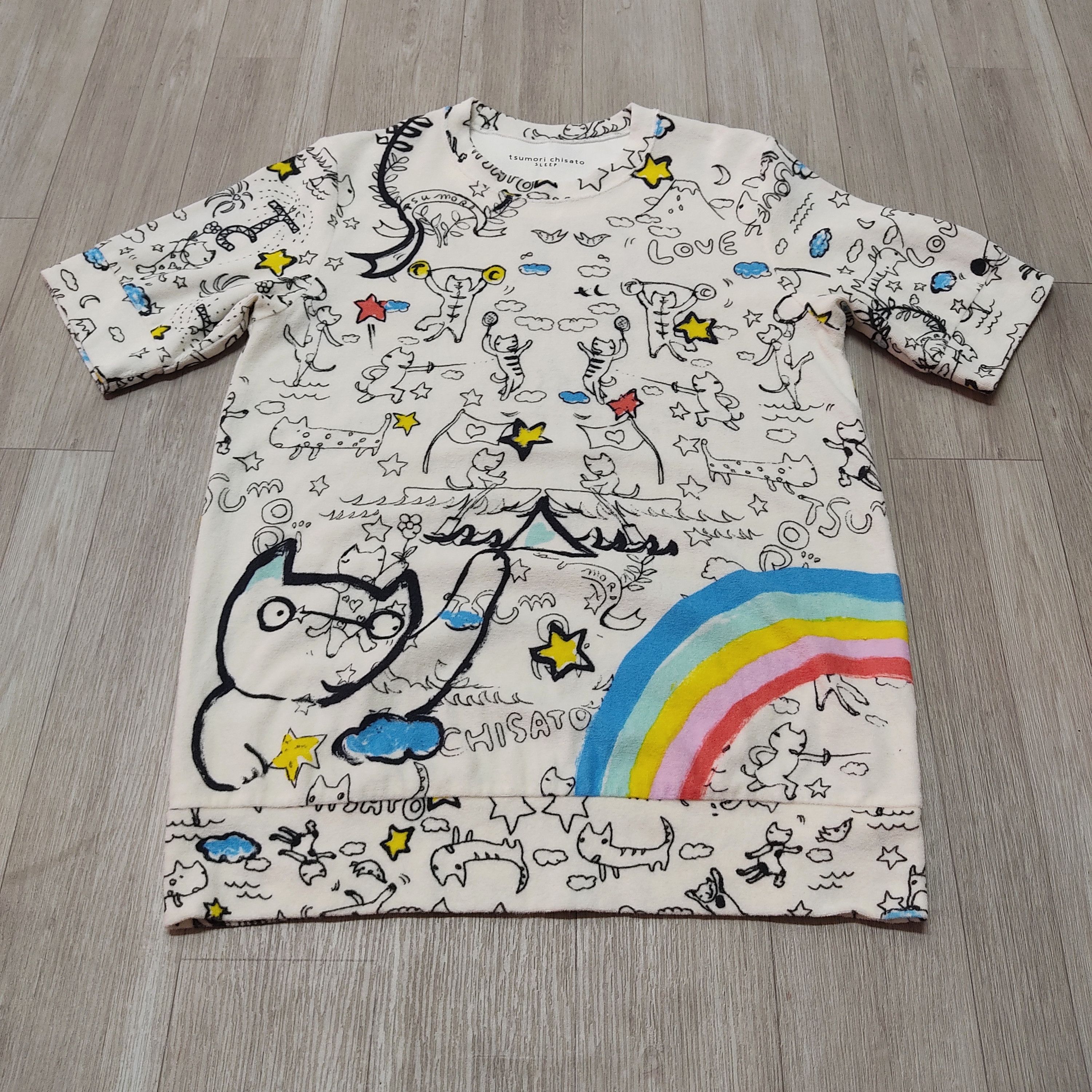 Issey Miyake × Les Artists × Tsumori Chisato TSUMORI CHISATO AOP Sleep Cotton Blend Pile Pyjamas Top Size M / US 6-8 / IT 42-44 - 4 Thumbnail
