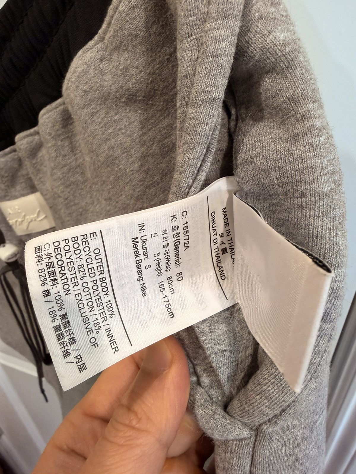 Fear of God × Nike Fear of God x Nike Reversible Shorts Grey/Summit White Size US 32 / EU 48 - 6 Thumbnail