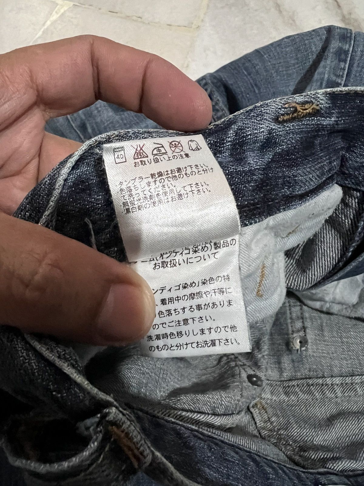 If Six Was Nine × Japanese Brand 🌈Vintage Japanese Brand UJ Flare Jean Size US 30 / EU 46 - 15 Thumbnail