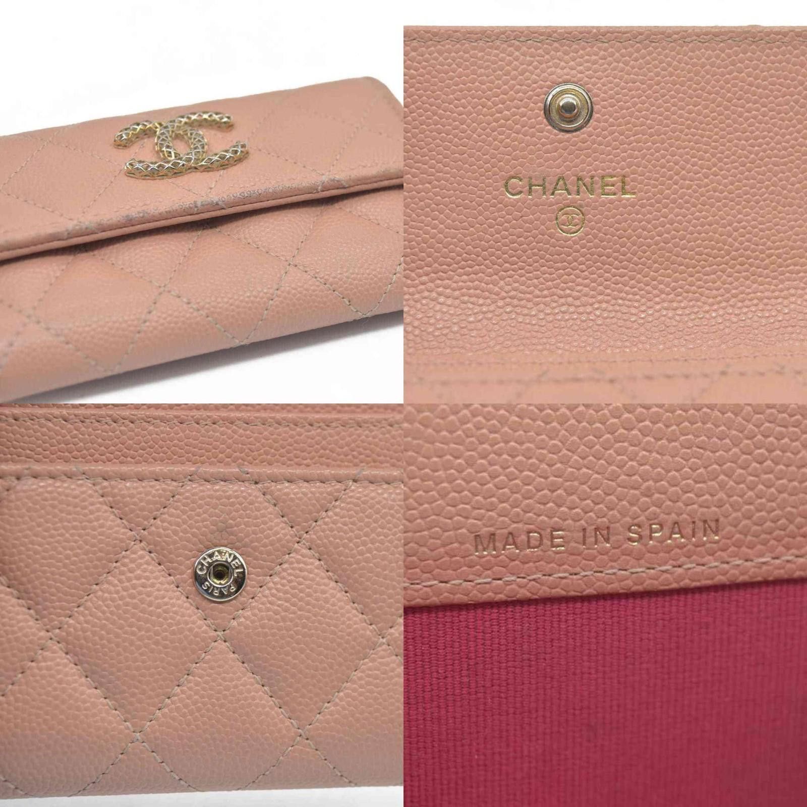 Chanel Chanel Quilted CC Flap Card Holder Interlocking CC Logo Size ONE SIZE - 4 Thumbnail