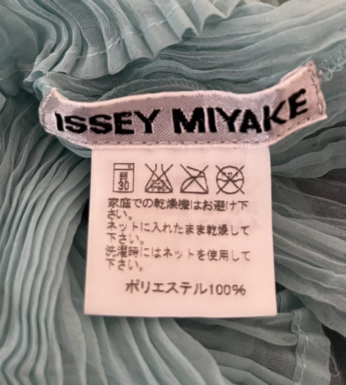Homme Plisse Issey Miyake TAX FREE 🇺🇸 issey miyake pleats sheer light blue mockneck Size S / US 4 / IT 40 - 3 Thumbnail