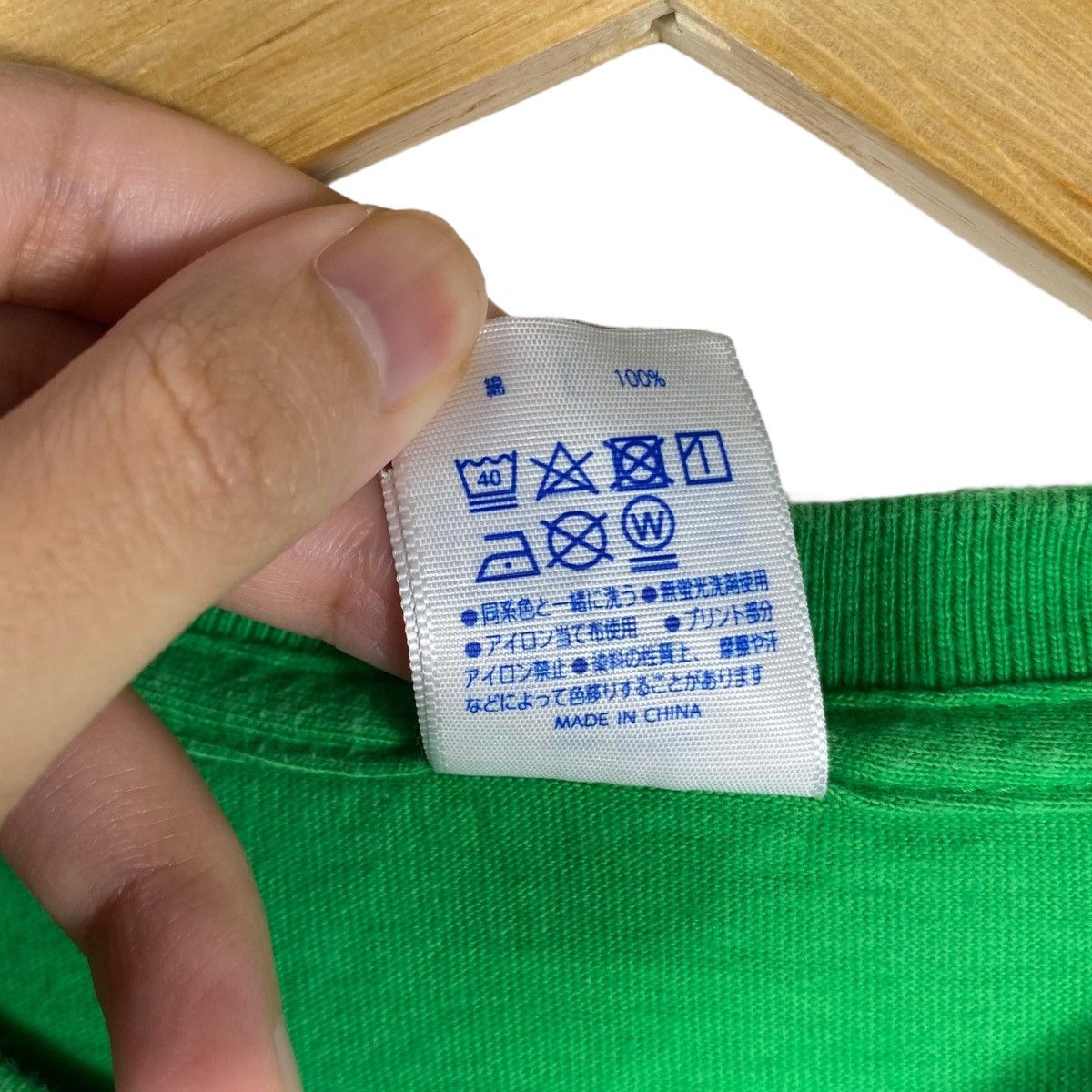 Anime × Japanese Brand Is The Island Utopia Or Oystopia? Qruppo Novel Anime Tee Size US L / EU 52-54 / 3 - 10 Thumbnail