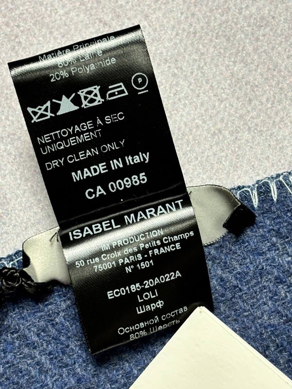 Isabel Marant Isabel Marant Wool Loli Scarf Size ONE SIZE - 10 Thumbnail