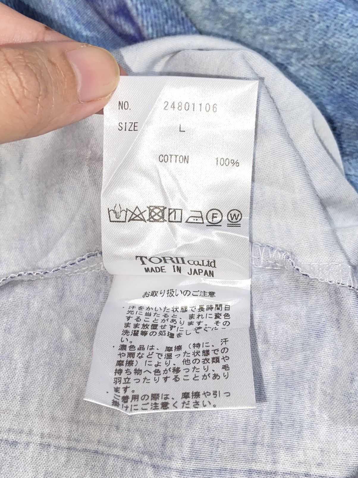 Issey Miyake × Japanese Brand YUKI TORII Jacket Motive T-shirt Size US S / EU 44-46 / 1 - 14 Thumbnail