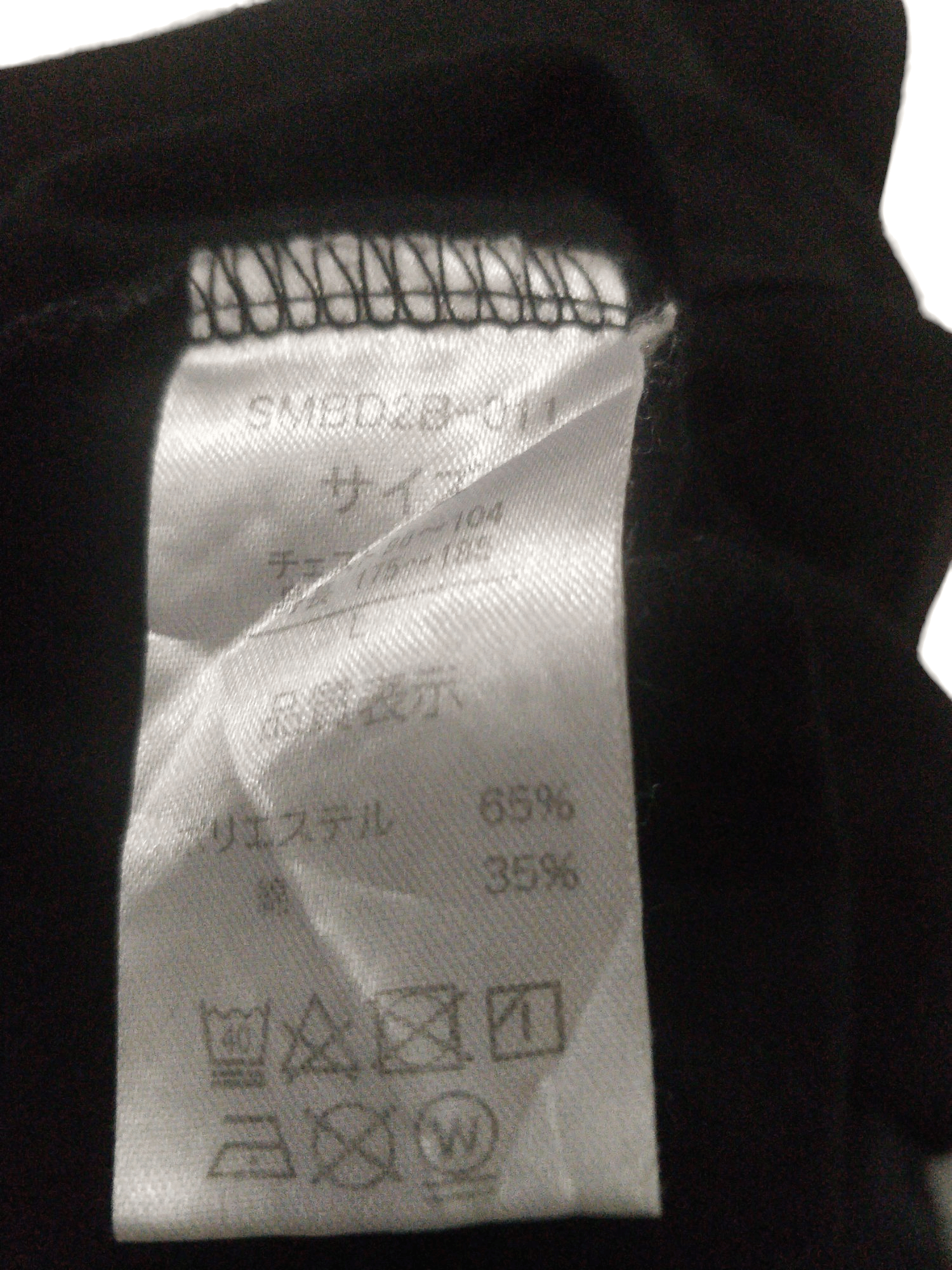 Anime 💥Rare💥 Hunter x Hunter Pot Kiln Trinkarin Size US L / EU 52-54 / 3 - 3 Thumbnail