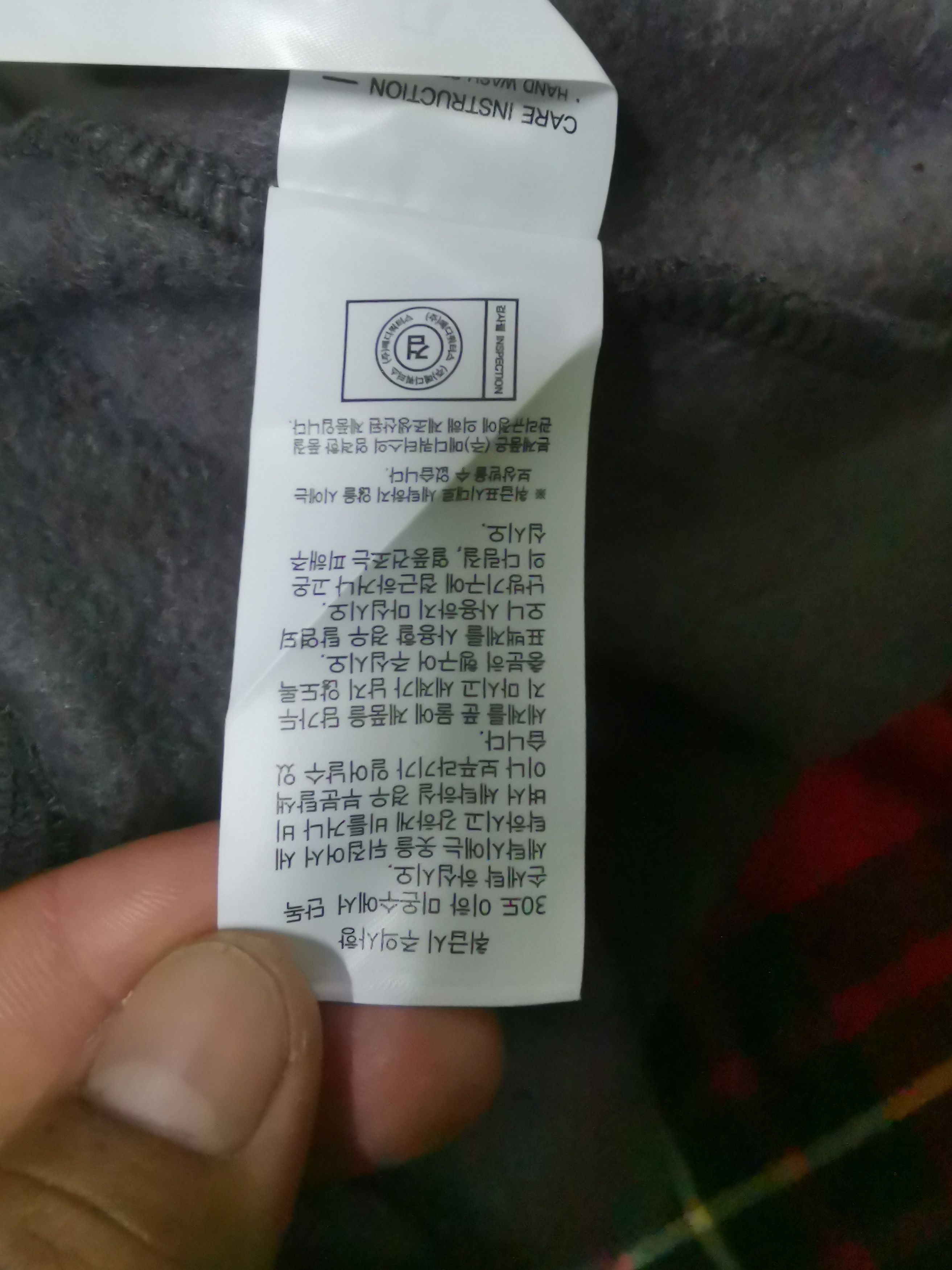 Designer 💥Steals💥 Korea Designer Mahagrid "MDGDESIGNSTUDIO" Hoodie Size US L / EU 52-54 / 3 - 8 Thumbnail