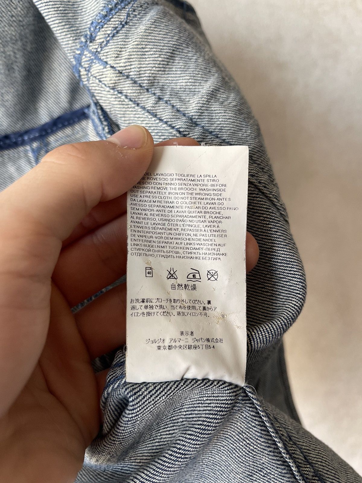 Armani Vintage Armani Jeans Pocket Distressed Denim Jacket y2k Size M / US 6-8 / IT 42-44 - 11 Thumbnail