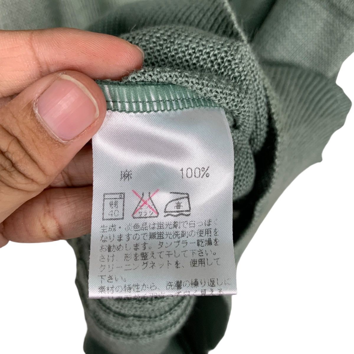 Japanese Brand ARNOLD PALMER Umbrella Small Logo Knitted Jumper #1221-C55 Size US L / EU 52-54 / 3 - 12 Thumbnail