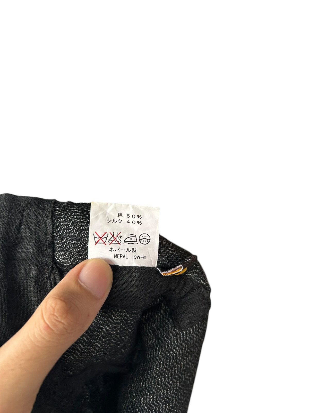 Japanese Brand × Kapital × Vintage Rare Amina Hippies Style Knitt Baret Hats Size ONE SIZE - 9 Thumbnail