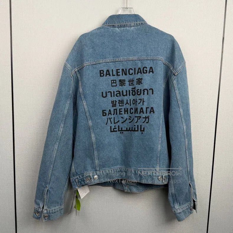 Balenciaga Balenciaga Seven Nations Language Denim Jacket Size US S / EU 44-46 / 1 - 2 Thumbnail
