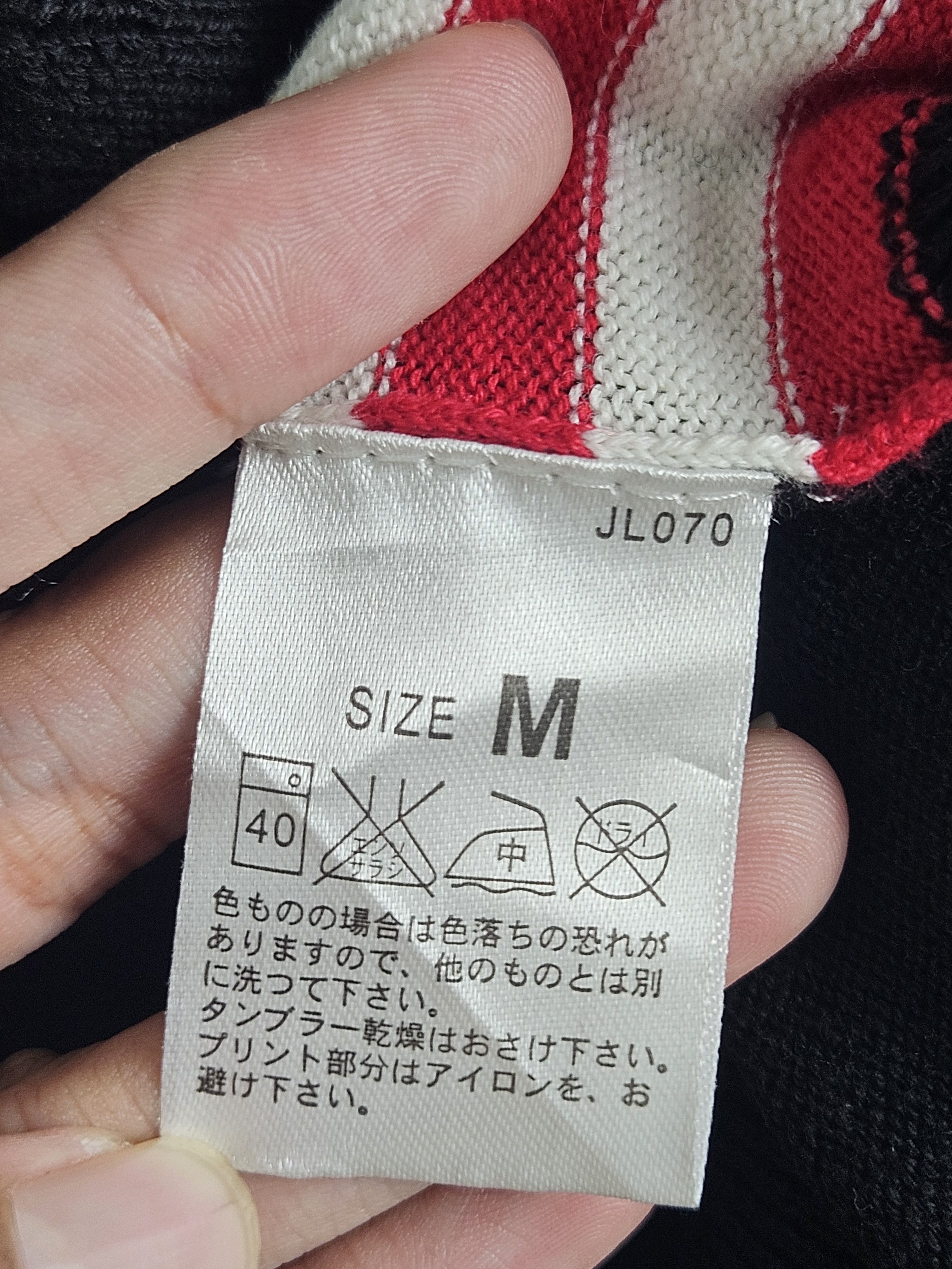Japanese Brand × uniform experiment Uniform Experiment Stars Stripes Knitwear Size US M / EU 48-50 / 2 - 5 Thumbnail