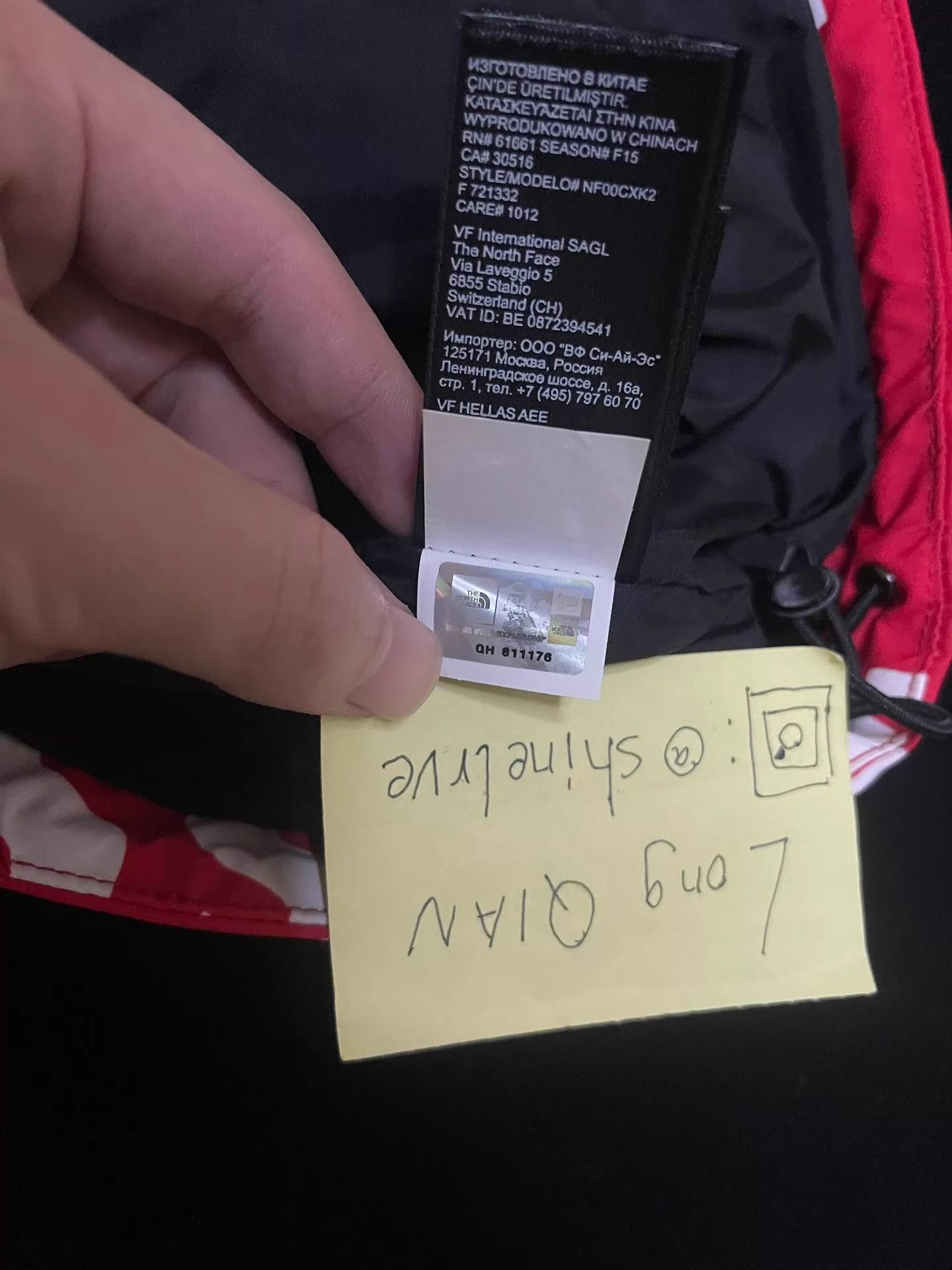 Supreme Supreme TNF By Any Means Necessary Red Shell Jacket New Rare Size US M / EU 48-50 / 2 - 8 Thumbnail