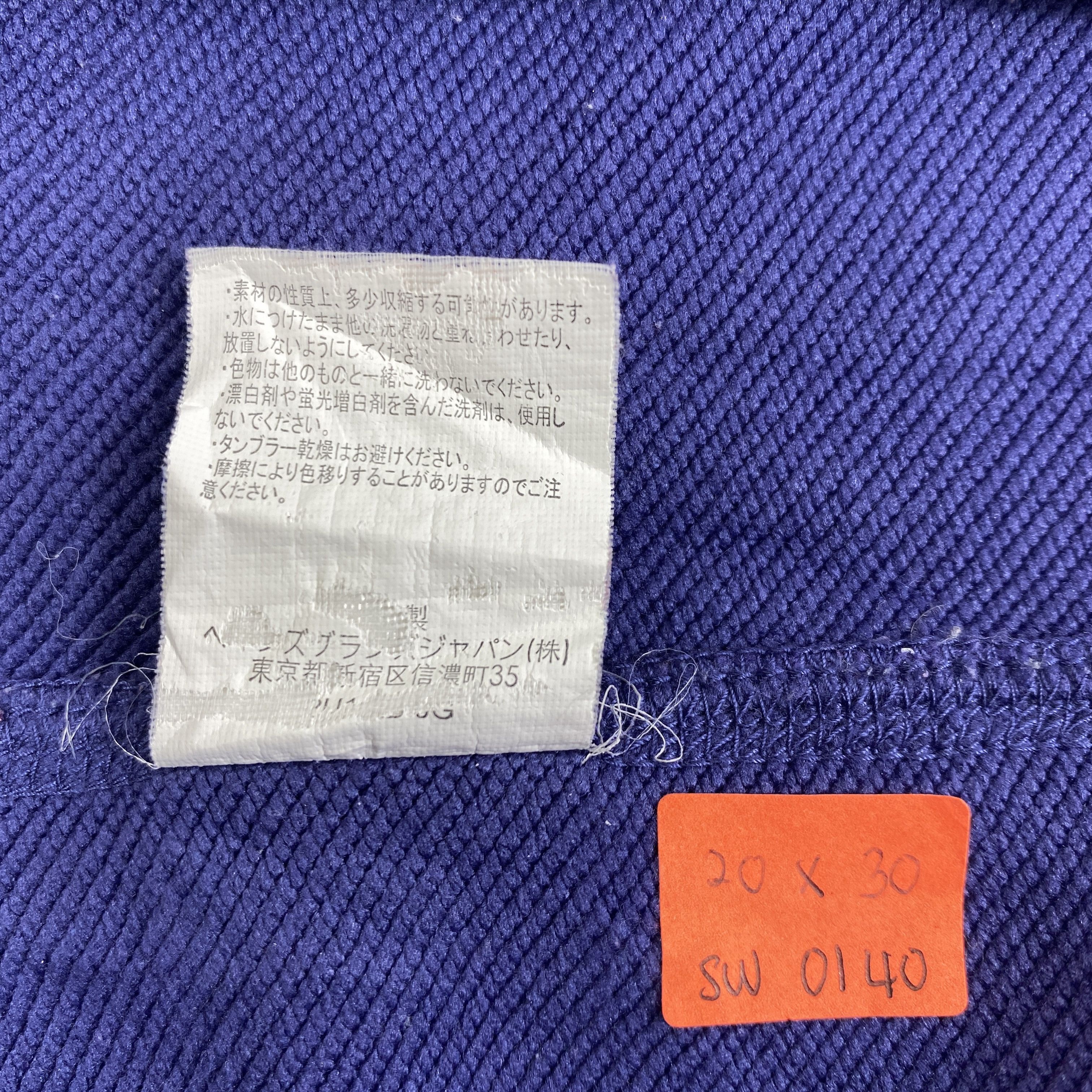 Champion Champion Woman Hoodie Women's XL -SW140 Size US M / EU 48-50 / 2 - 7 Thumbnail