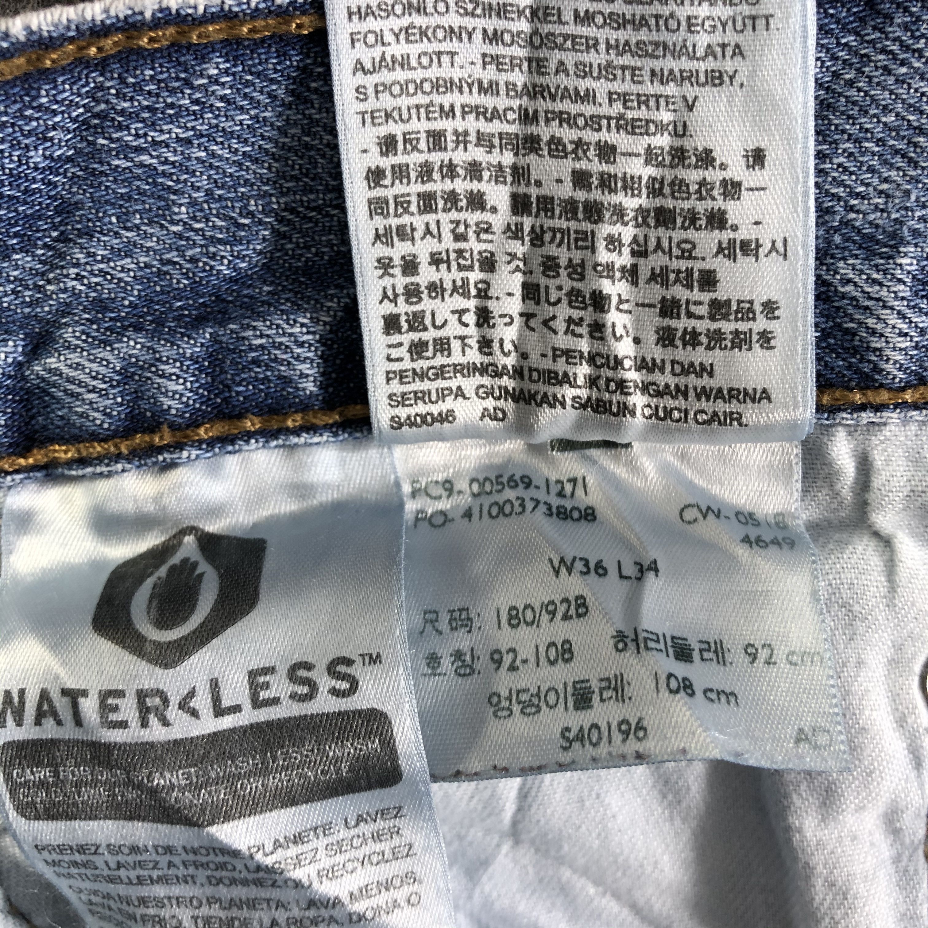 Levi's Vintage Blue Wash Levis 569 Jeans-J4273 Size US 37 - 13 Thumbnail