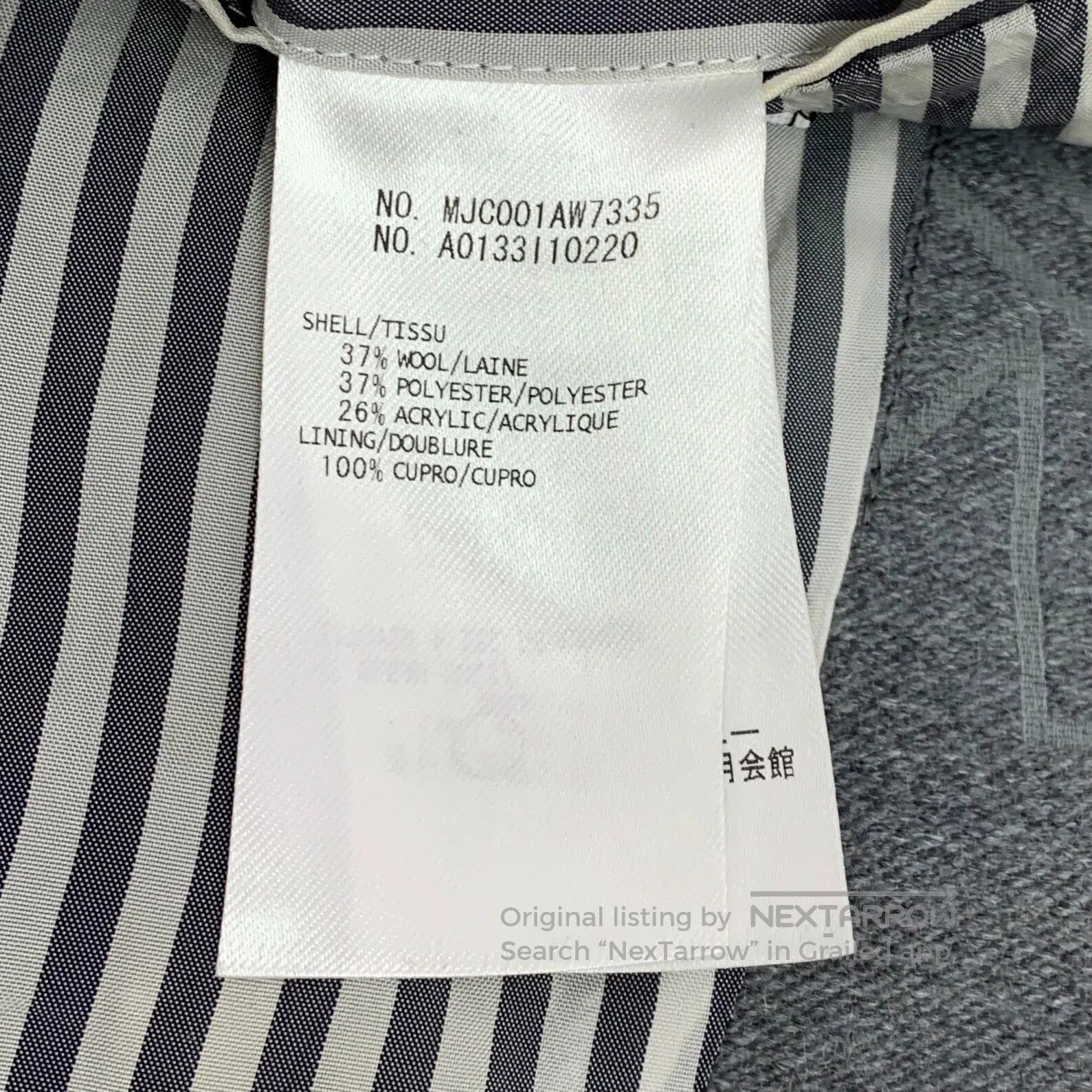 Thom Browne Gray Wool Single-Breasted Blazer. Size US XXS / EU 40 - 7 Thumbnail
