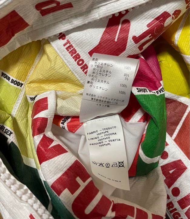 Walter Van Beirendonck walter van beirendonck Double-sided bomb jacket Size US L / EU 52-54 / 3 - 7 Thumbnail
