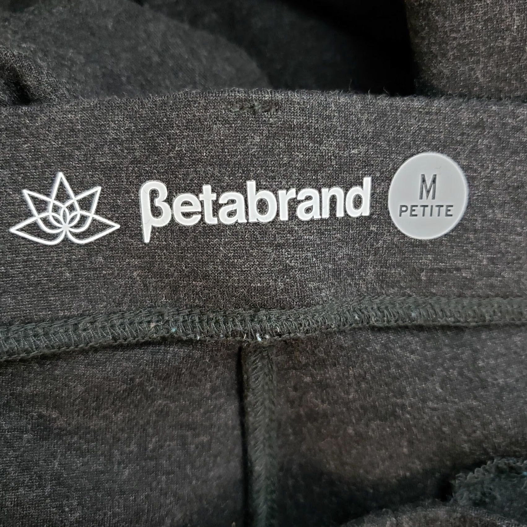 Vintage Betabrand Womens Dress Pants Gray Bootcut Pull On Mid Rise Petite Medium Size 32" / US 10 / IT 46 - 6 Thumbnail
