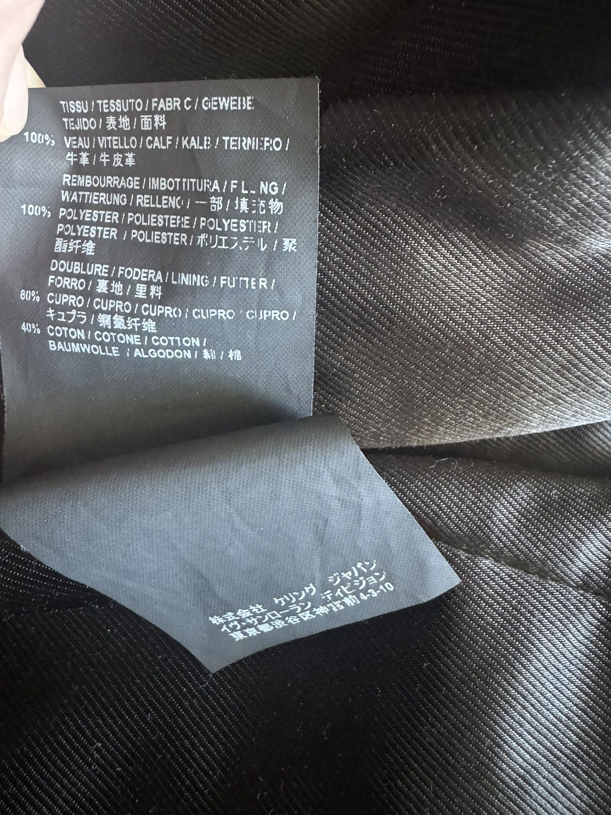 Saint Laurent Paris Saint Laurent Paris No Smoking L01 Leather Jacket Hedi Size US M / EU 48-50 / 2 - 10 Thumbnail