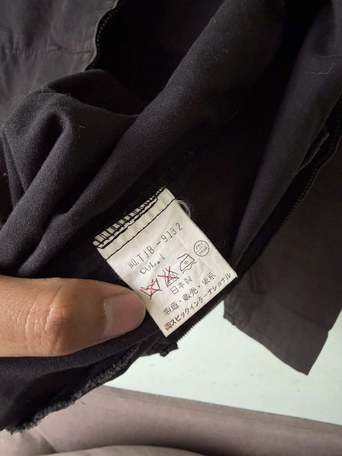 Tornado Mart Tornado Mart Jacket Size US S / EU 44-46 / 1 - 6 Thumbnail