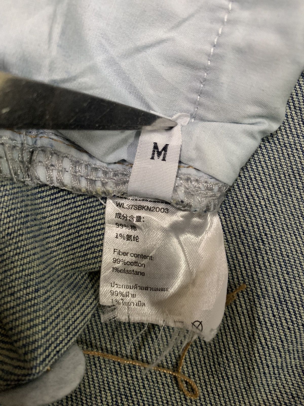 Japanese Brand Y2K Japanese Brand Urban Revivo Flared Jeans Women Size Size US 30 / EU 46 - 12 Thumbnail