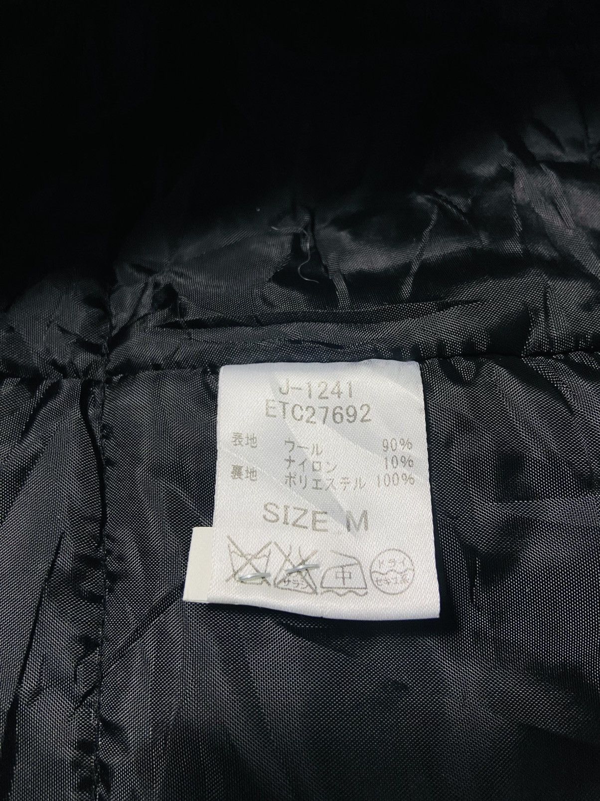 Hysteric Glamour RNA Inc Wool Duffle Coat (Punk Brand) Size M / US 6-8 / IT 42-44 - 14 Thumbnail