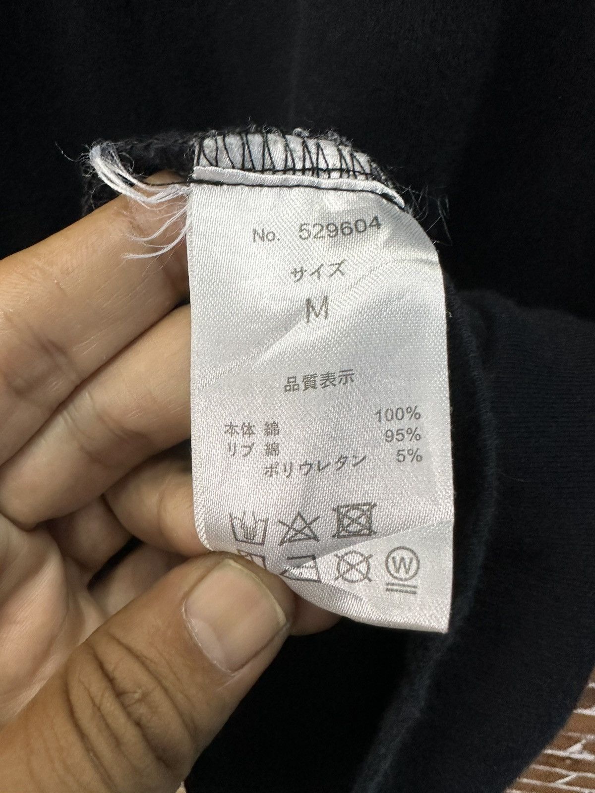 semanticdesign Semantic Design Baggy Tshirt A935 Size US M / EU 48-50 / 2 - 10 Thumbnail
