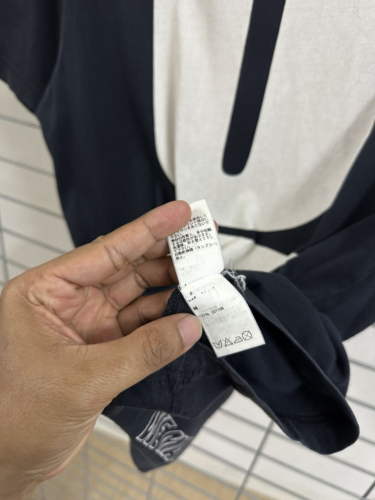 Undercover Rare And Beautiful Undercover Jun Takashi U Logo Tee Size US M / EU 48-50 / 2 - 8 Thumbnail