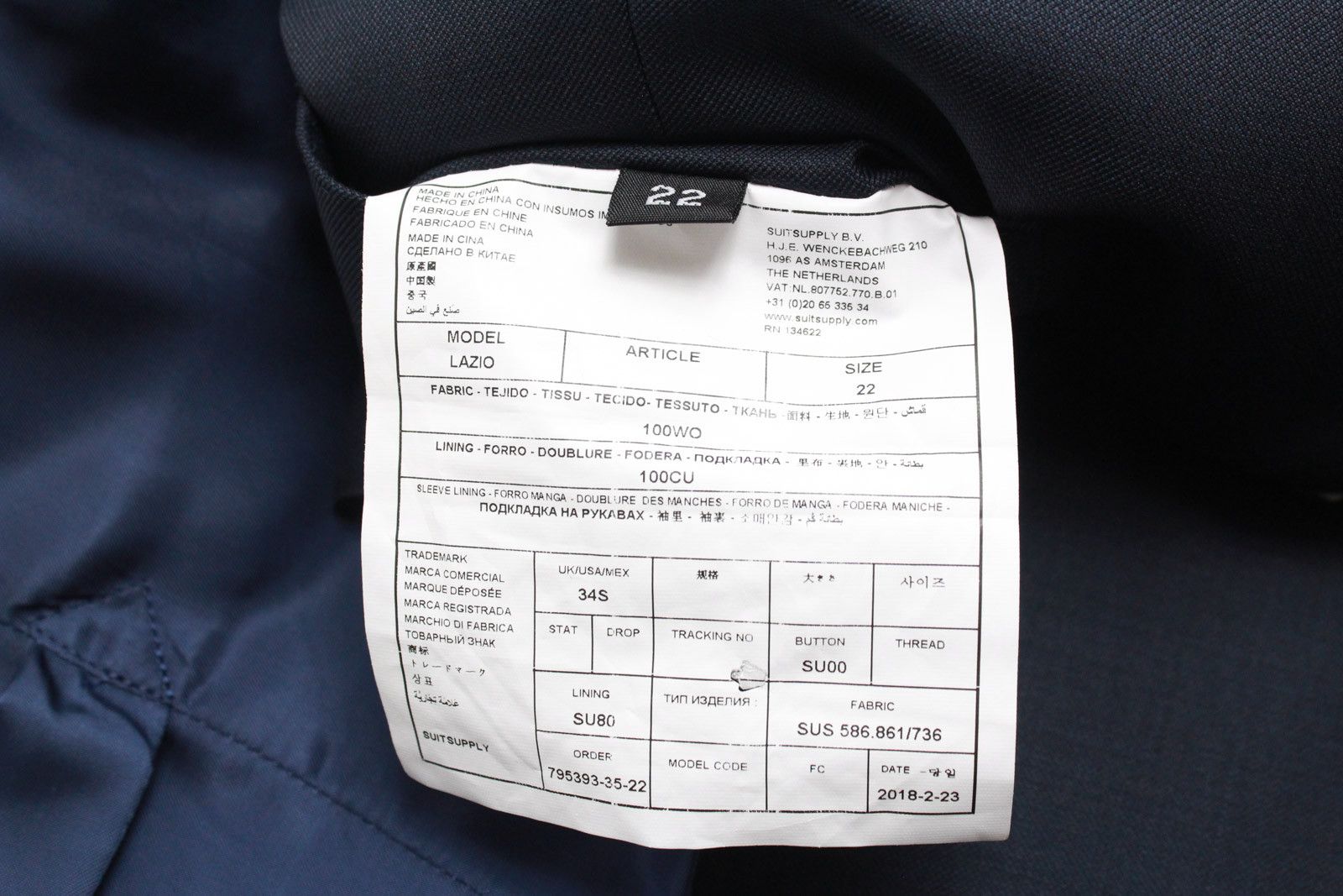 Suitsupply SUITSUPPLY Lazio Suit Men's UK 34S Made To Measure Size 34S - 11 Thumbnail