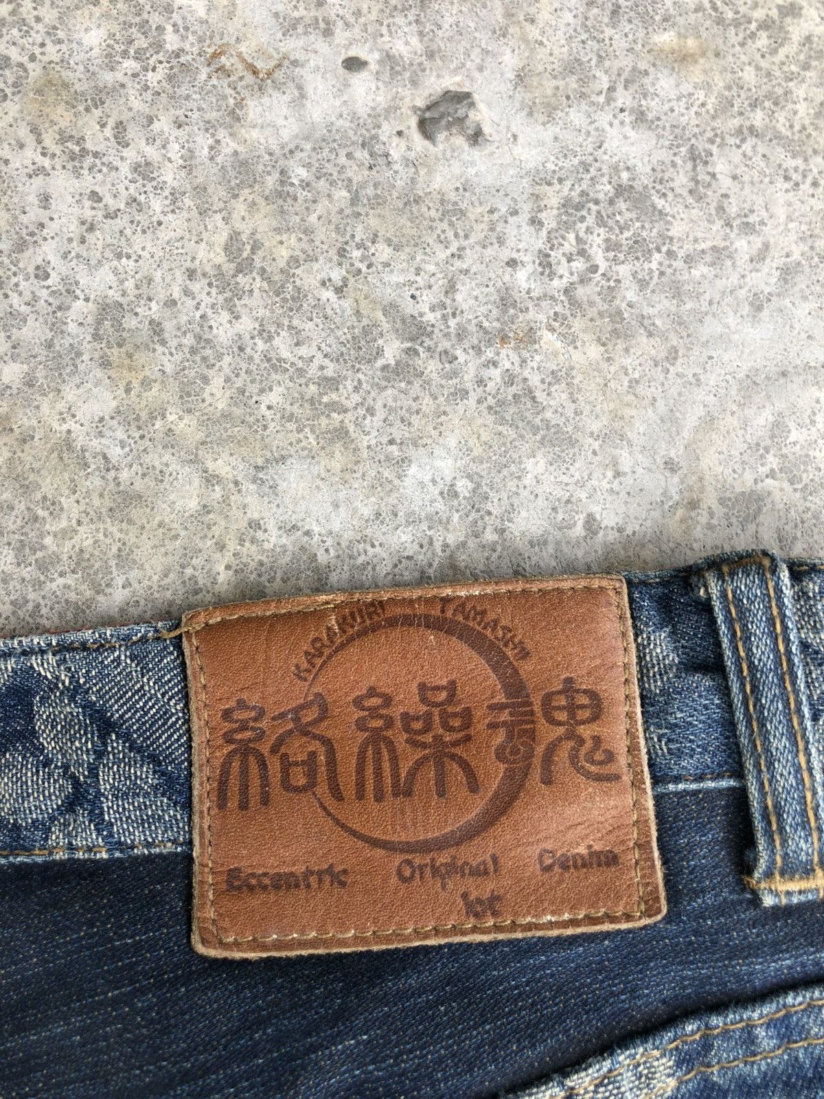 Karakuri Tamashii Karakuri Tamashii Embroidered Jeans Distressed Jeans Size US 39 - 19 Thumbnail