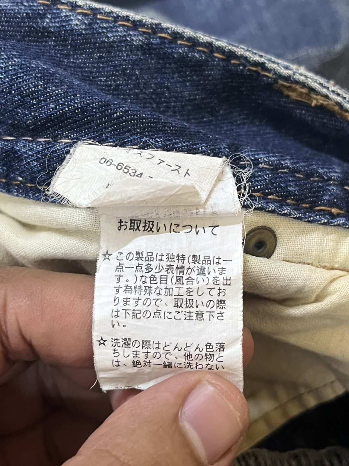 Beauty Beast × Japanese Brand Vintage Pure Paradise Flare Grunge Punk Distressed Denim Size US 33 - 13 Thumbnail