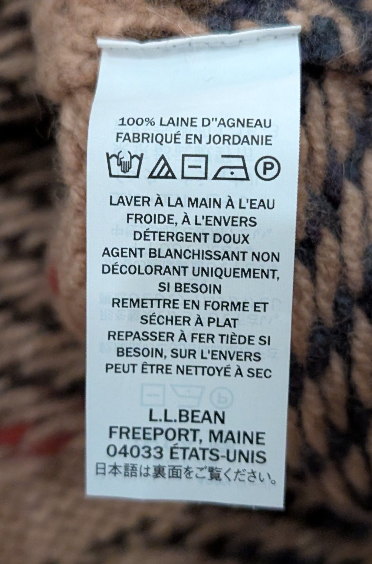 L.L. Bean L.L. Bean 100% Ragg Wool Fair Isle Crew Neck Sweater Size US L / EU 52-54 / 3 - 4 Thumbnail