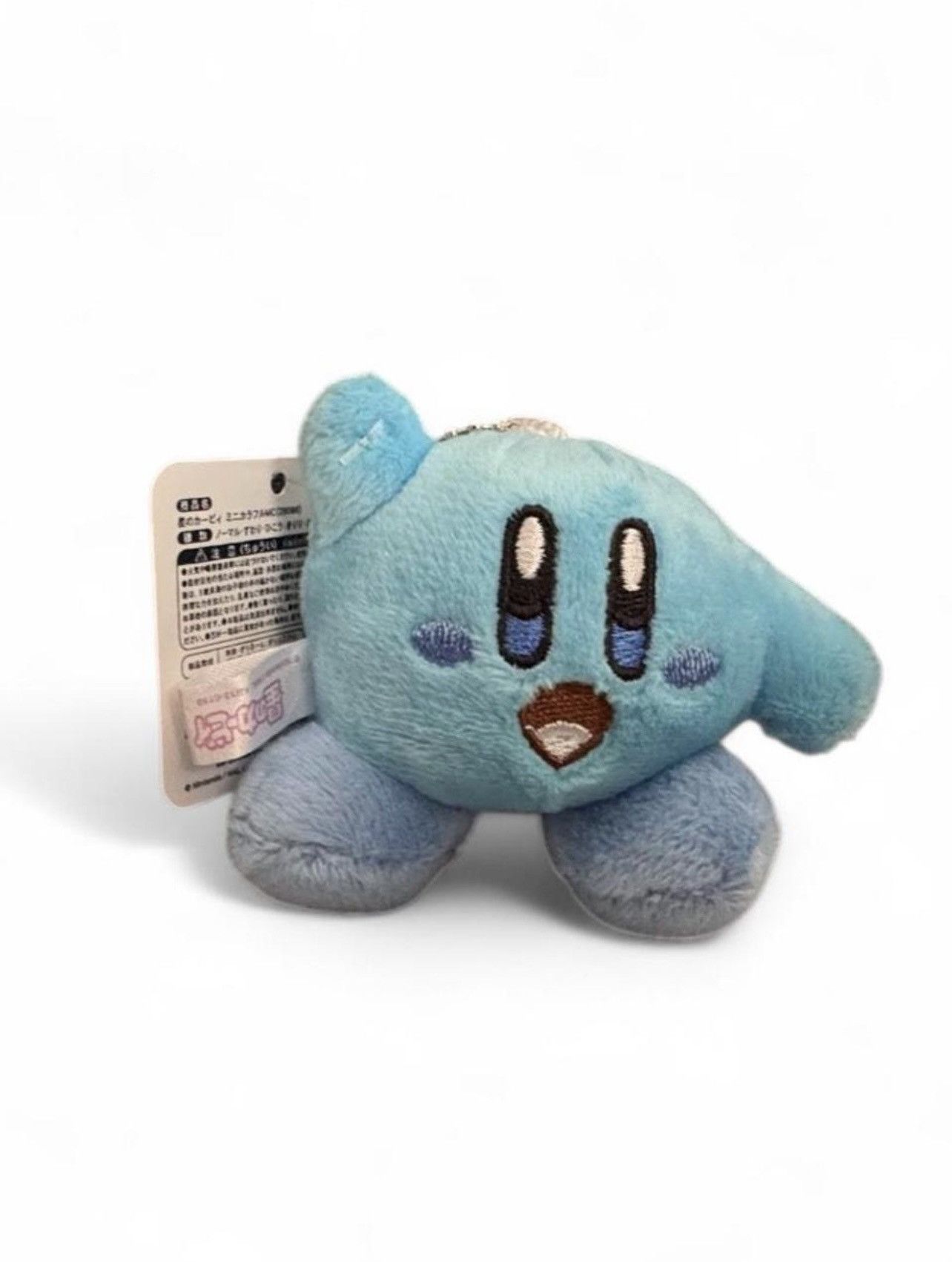 Nintendo Brand New SK Japan Flying/Hovering Kirby Plush Zipper Charm Size ONE SIZE - 2 Thumbnail