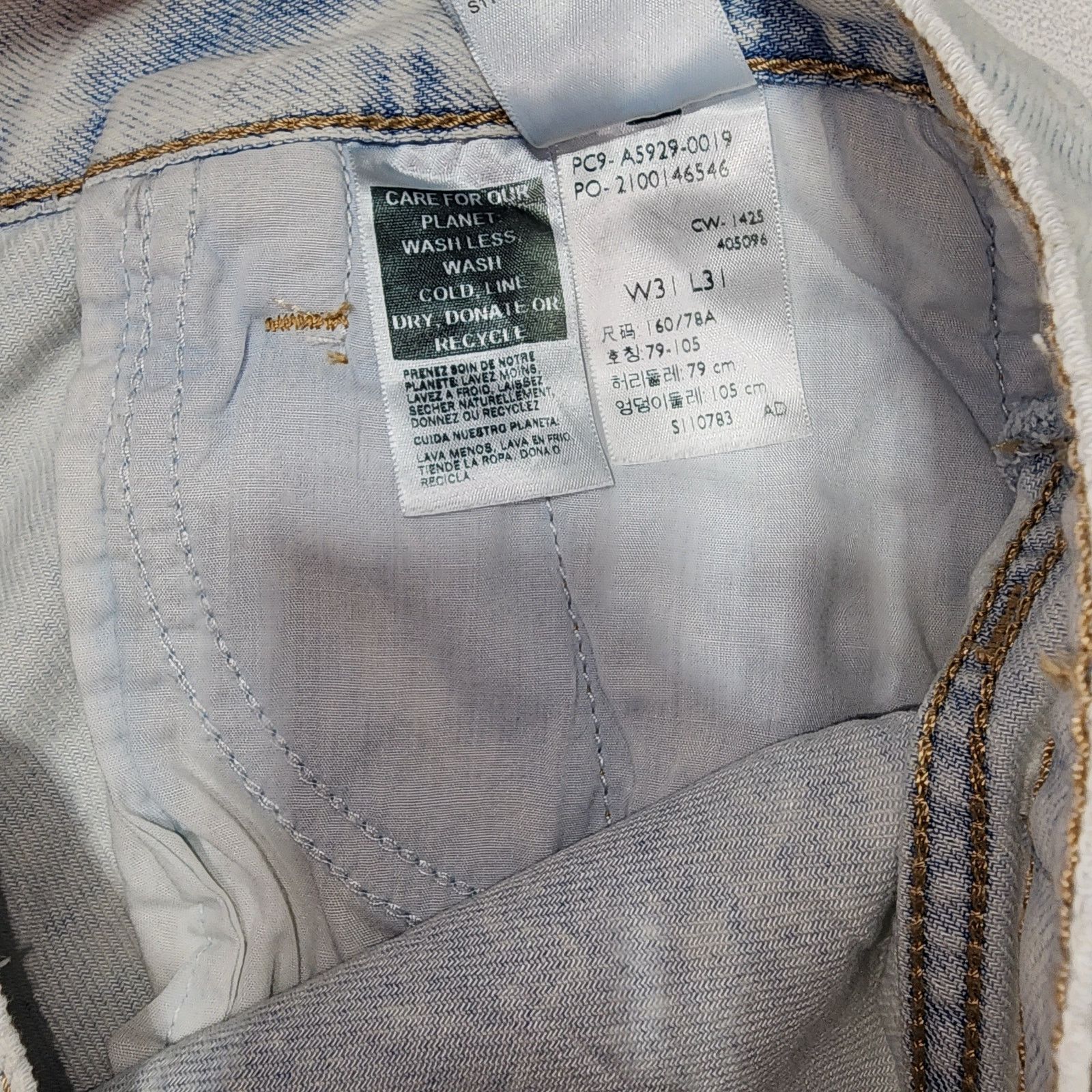 Levi's Levi's 94 baggy wide leg W31''x L31'' women's Size 31" - 9 Thumbnail
