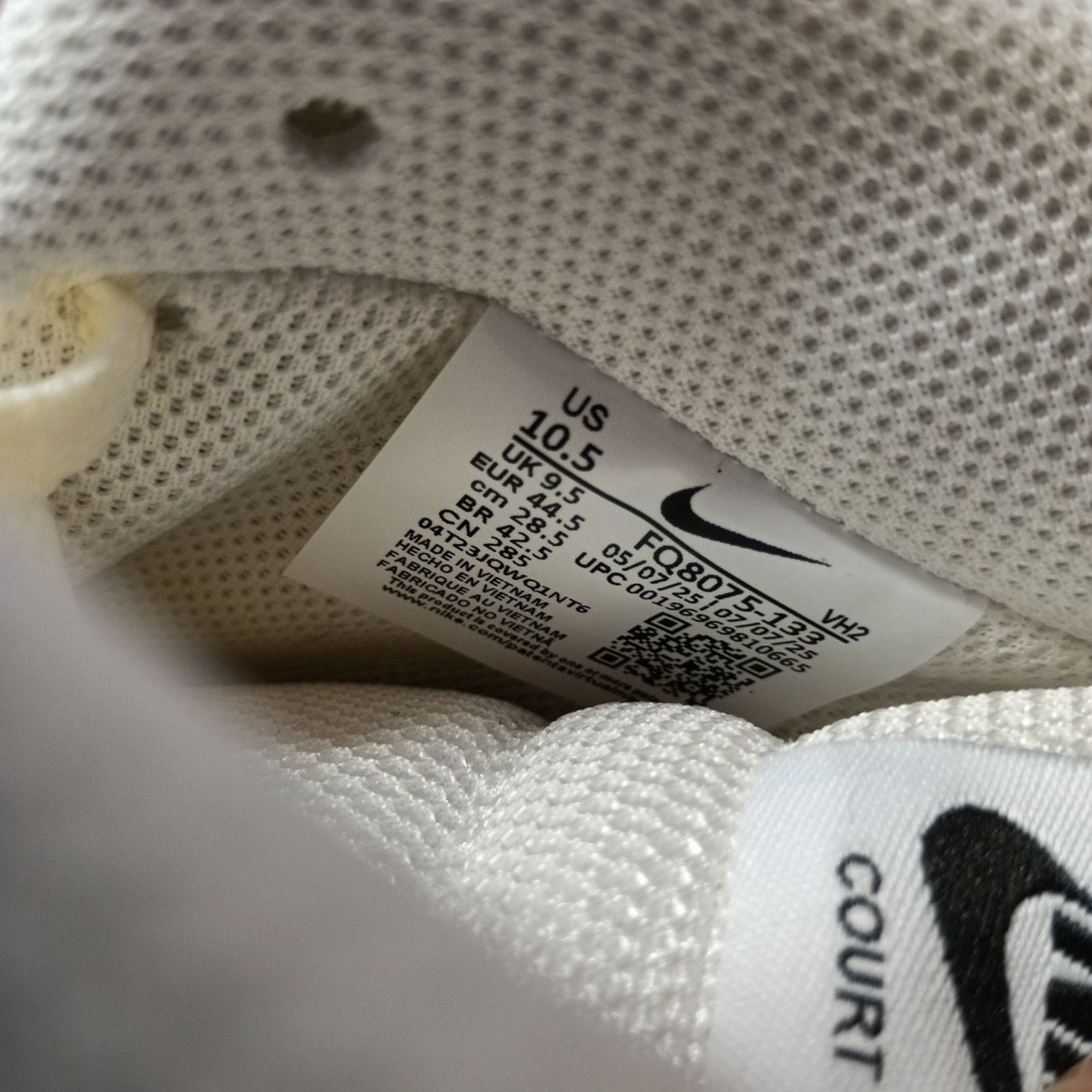 Nike Nike Court Vision Low White Sail Black Gum Men's Size 10.5 Size US 10.5 / EU 43-44 - 5 Thumbnail