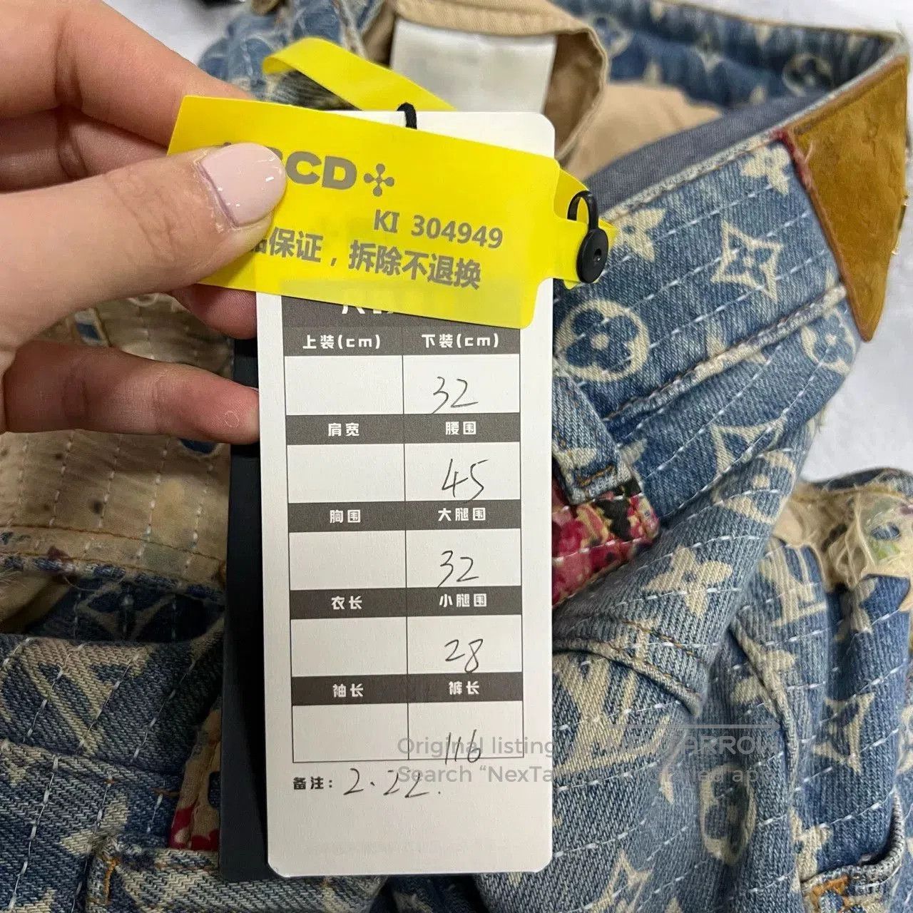 Louis Vuitton Louis Vuitton Distressed Floral Embroidered Jeans. Size 31" - 6 Thumbnail