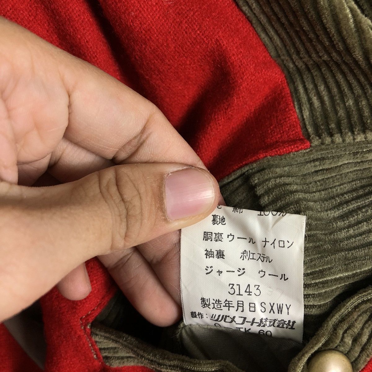 Vintage 🔥80’s True Vintage Corduroy Chore Jacket Robert Stock Cargo Size US L / EU 52-54 / 3 - 16 Thumbnail