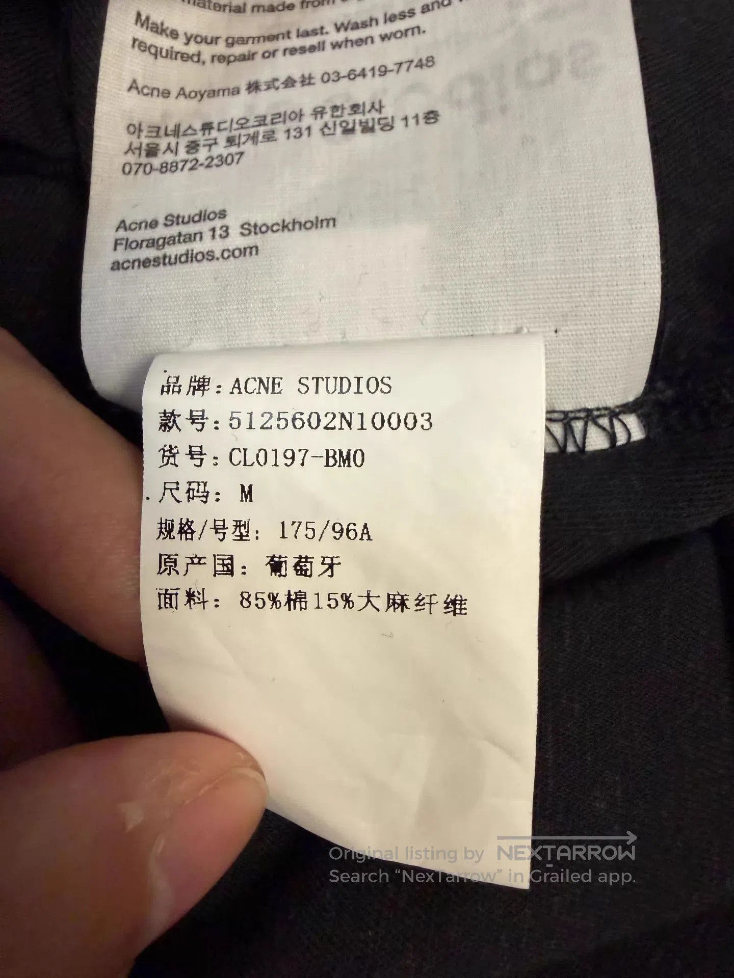 Acne Studios Long Sleeve Stockholm 1996 Graphic Shirt. Size US M / EU 48-50 / 2 - 5 Thumbnail