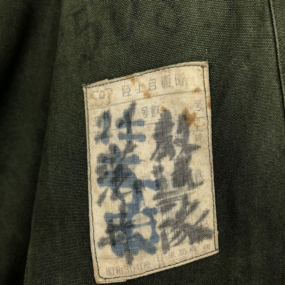 Vintage 🔥VINTAGE CHORE MILITARY JACKET CARGO MULTI POCKET WORLD WAR Size US M / EU 48-50 / 2 - 18 Thumbnail