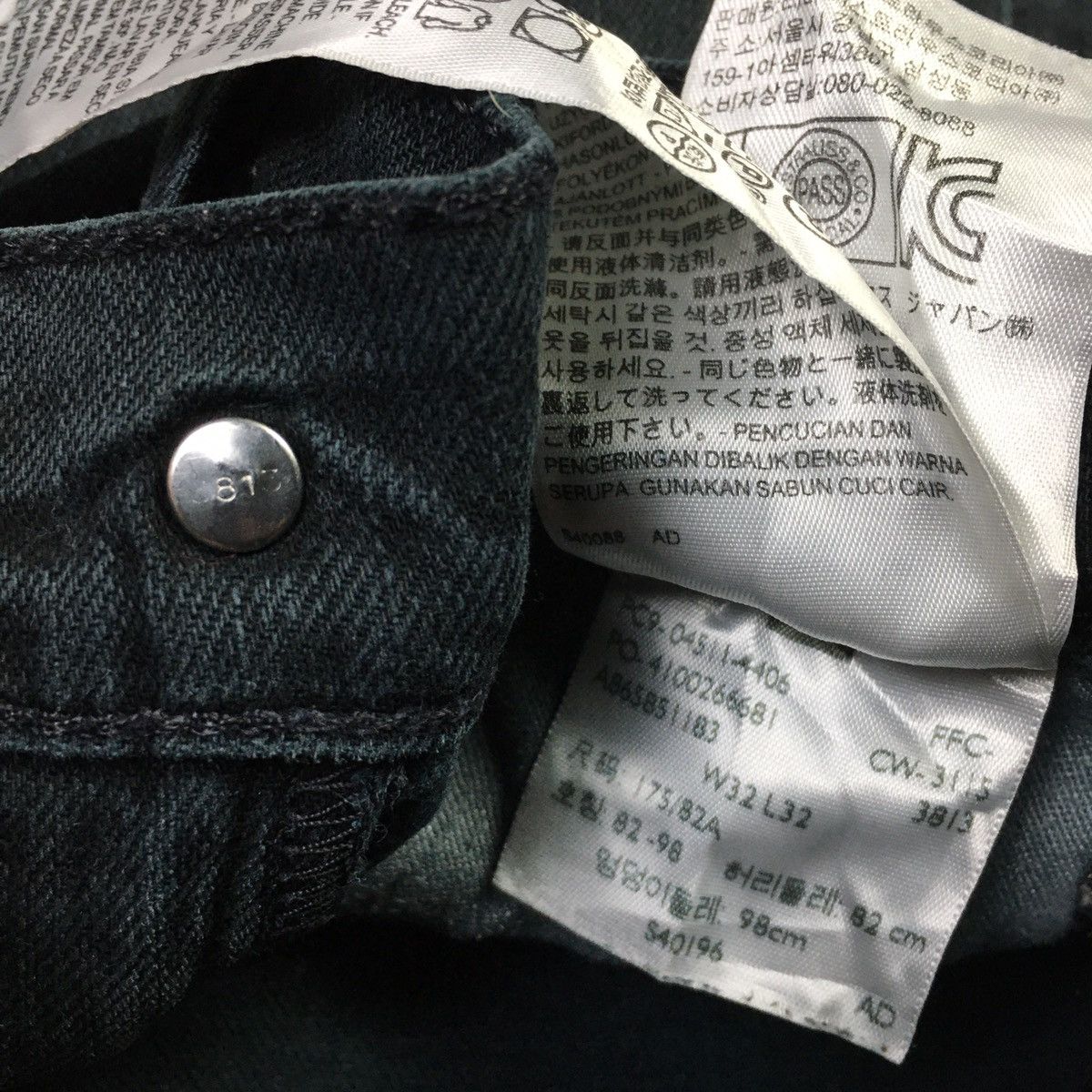 Levi's × Vintage Levis 511 Washed Black Jeans Size US 32 / EU 48 - 10 Thumbnail