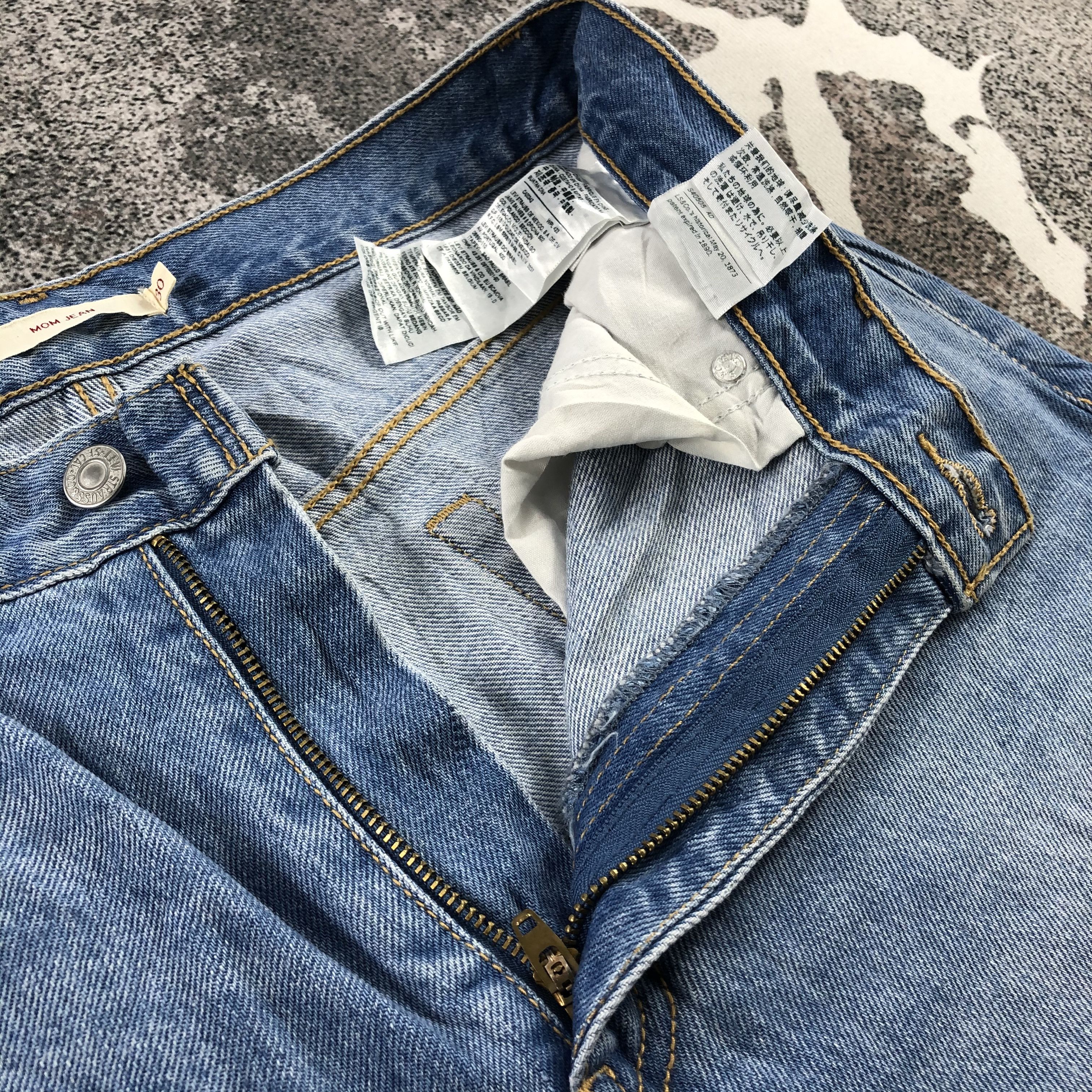 Levi's Levi's 567 Jeans Cropped Denim KJ886 Size US 30 / EU 46 - 8 Thumbnail