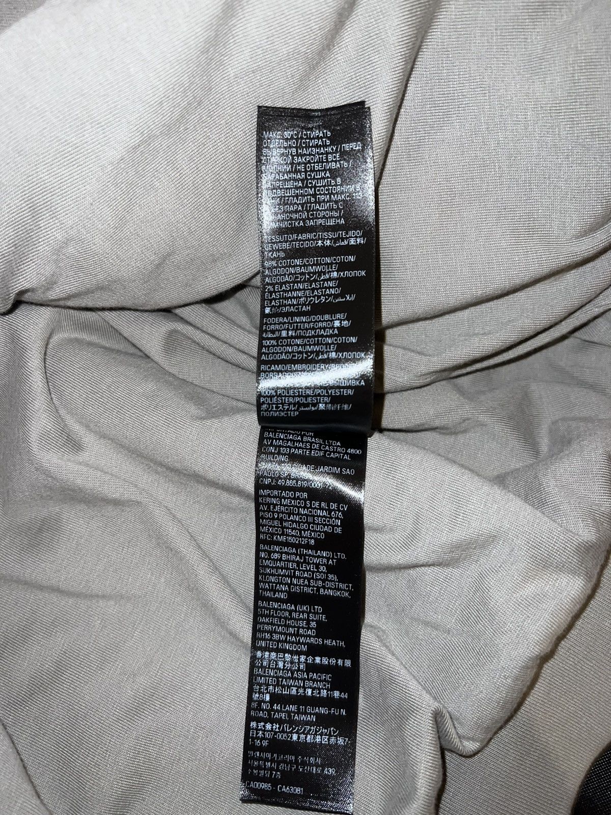 Balenciaga Balenciaga jacket Size US M / EU 48-50 / 2 - 7 Thumbnail