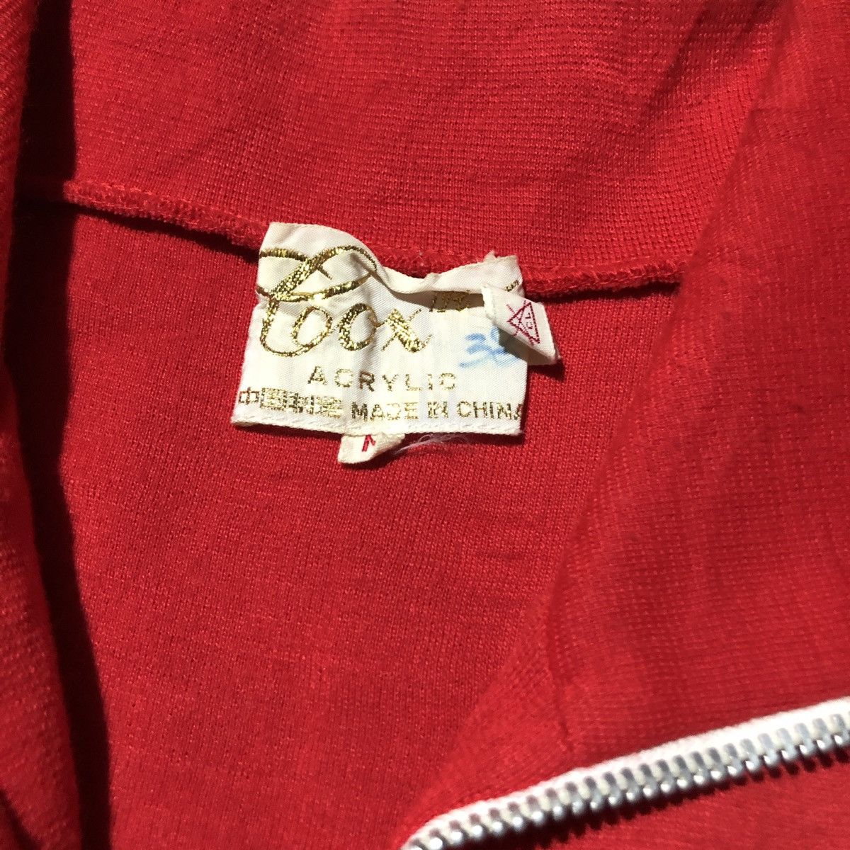 Japanese Brand × Vintage Vintage 70’s Mens Marijuana Tracktop Jackets Size US M / EU 48-50 / 2 - 4 Thumbnail
