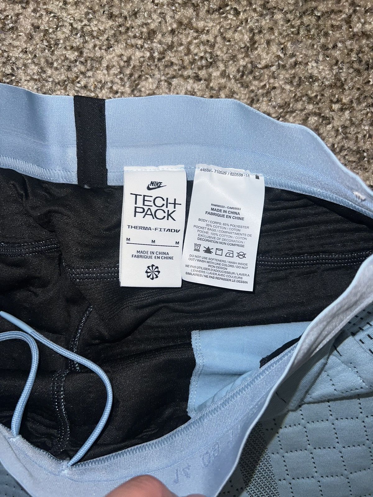 Nike Nike Tech Pack Baby Blue Size Medium Size US 34 / EU 50 - 2 Thumbnail