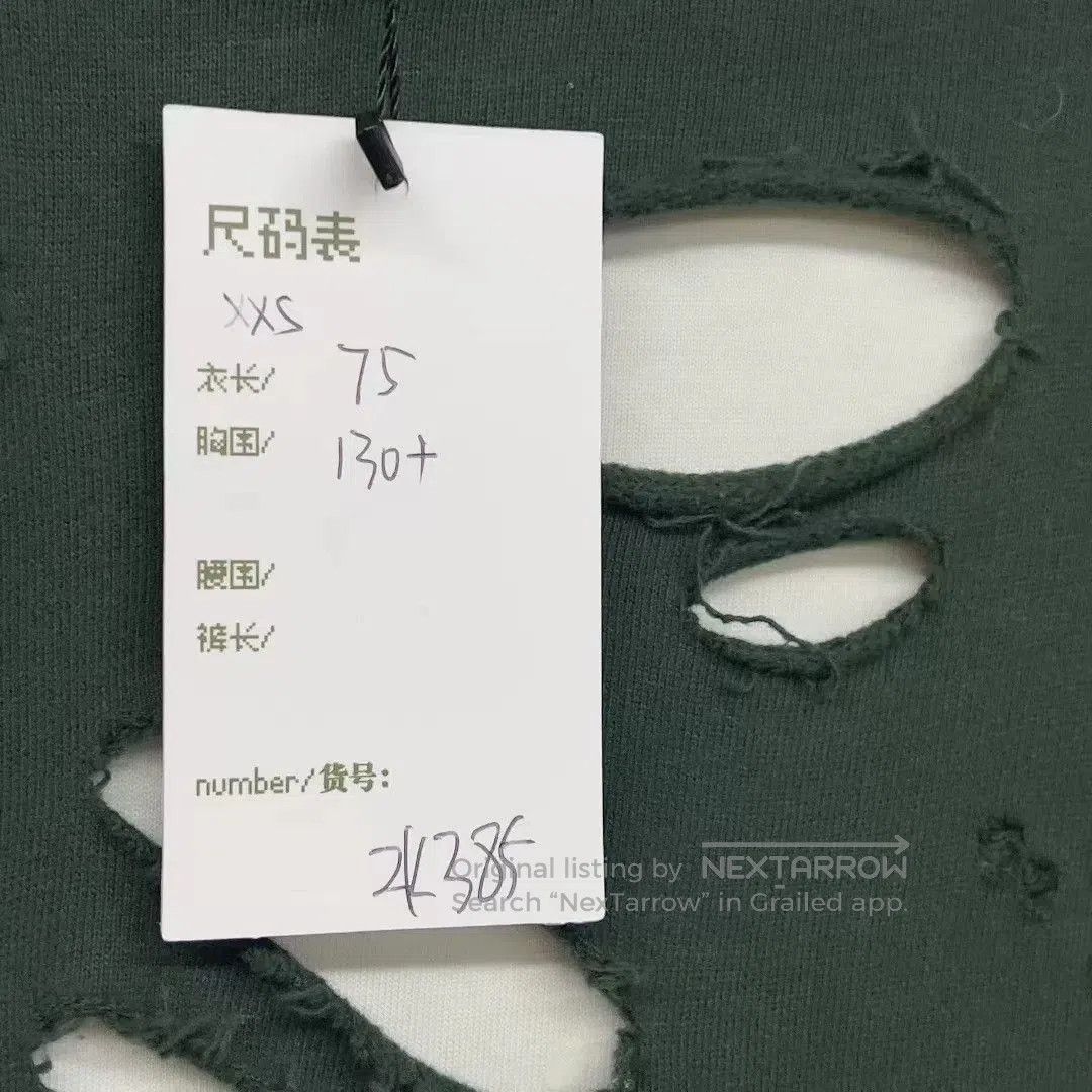 Balenciaga Balenciaga Distressed Logo Hoodie Sweatshirt. Size US XXS / EU 40 - 5 Thumbnail
