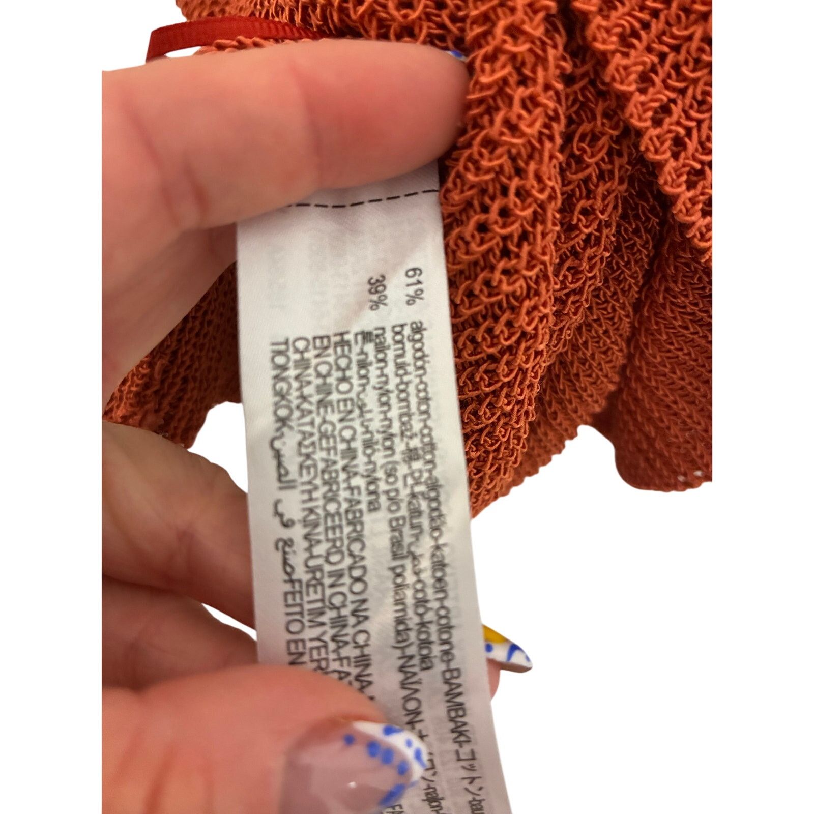 Zara Zara Rust Orange Knit Ruffle Tank Top Western Flowy S Size S / US 4 / IT 40 - 4 Thumbnail